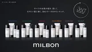 CHERIEブリーチ ダブルカラー 天神のヘアスタイル