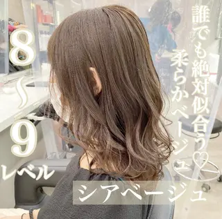 セミロング カラー パーマ ヘアアレンジ 💞あざと可愛い💞 児玉大地のヘアスタイル