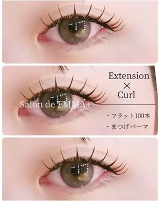 マツエク・マツパ EMMA plus.のマツエク・マツパデザイン