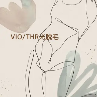 野村 リサのネイルデザイン