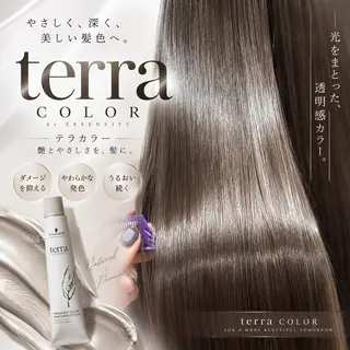 ロング カラー 透明感美髪💙ྀི/ 髪質改善/ミナルのヘアスタイル