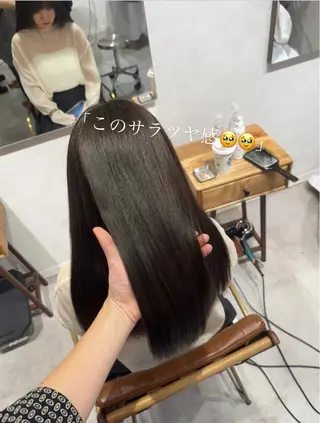 セミロング 髪質改善 伊藤のヘアスタイル