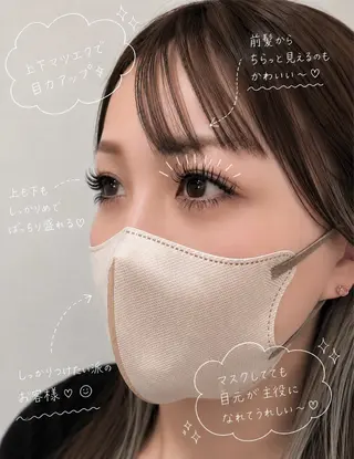 マツエク・マツパ Rita Eyesの眉毛・アイブロウイメージ