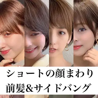 ショート ショート、ボブの神✨ 峯朋也✂︎✨のヘアスタイル