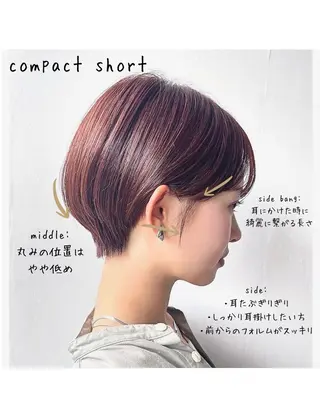 ショート 🐾大人ショート・ ショートボブ🐾はるのヘアスタイル