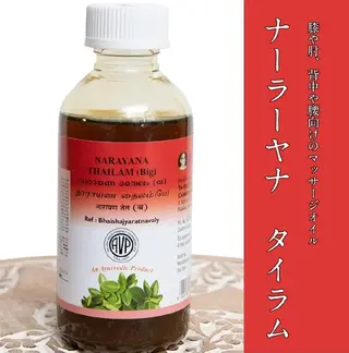 Evana  Spaのエステ・リラクイメージ
