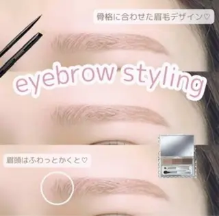 アイブロウ cocon shioneのマツエク・マツパデザイン