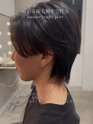メンズ メンズ特化曲がる縮毛 飛義のヘアスタイル