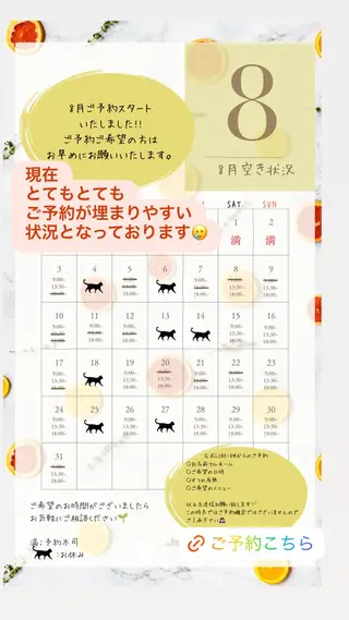 ネイル nail_ kinaのネイルデザイン