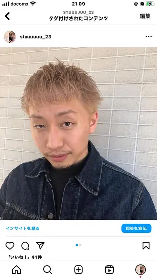 メンズ カイ マコトのヘアスタイル