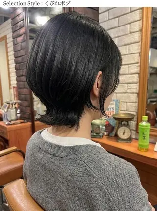 セミロング flencia 丸 和博|カットのヘアスタイル