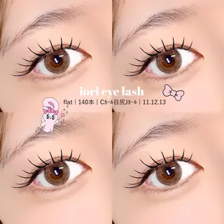 マツエク・マツパ iori eye salonのマツエク・マツパデザイン
