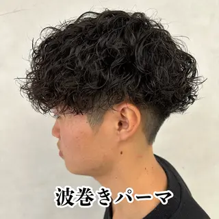 パーマ メンズ 💈メンズ特化 美容師サキ💈のヘアスタイル