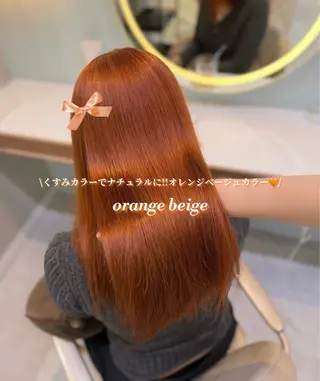 ロング カラー 暖色⌇﻿縮毛矯正⌇﻿ 𝐀𝐤𝐚𝐫𝐢のヘアスタイル