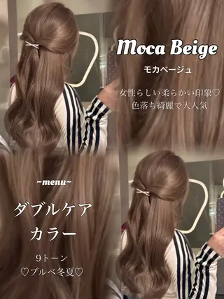 ロング カラー 盛れる顔周り✨韓国 レイヤーkanatoのヘアスタイル
