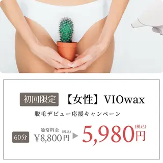 佐々木 ちゆきのエステ・リラクイメージ