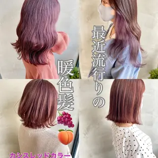 ロング カラー ヘアアレンジ ネイル マツエク・マツパ 夜23時まで予約🉑 reverieあきらのヘアスタイル