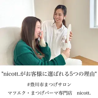 マツエク・マツパ nicott. mayukaのマツエク・マツパデザイン