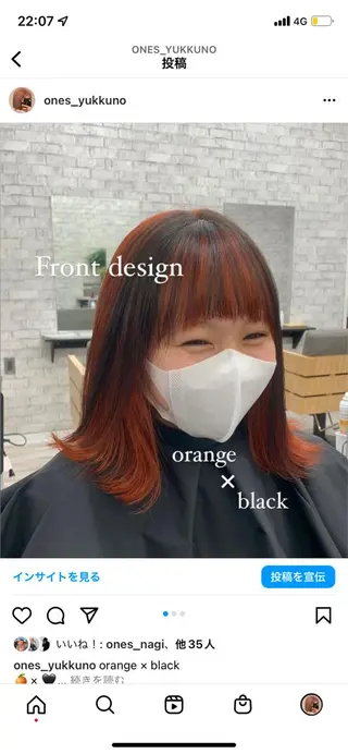 ミディアム カラー パーマ ヘアアレンジ メンズ キッズ ネイル マツエク・マツパ アイブロウ 🐺ウルフ×ハイトー ン🖤Yukinoのヘアスタイル
