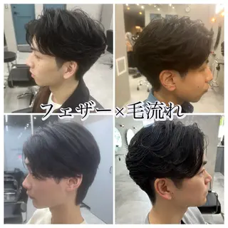 パーマ メンズ メンズパーマ/ 眉毛wax/栗原柊のヘアスタイル