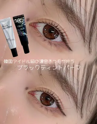 マツエク・マツパ Yura/ パリジェンヌ/まつパのマツエク・マツパデザイン