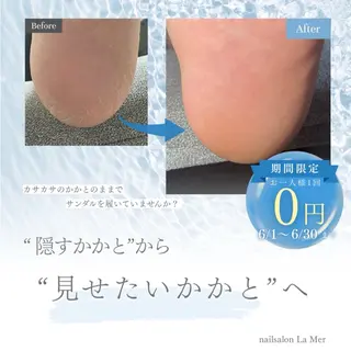 nailsalon La Merのネイルデザイン