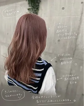 セミロング カラー 堀田 瑠依のマツエク・マツパデザイン