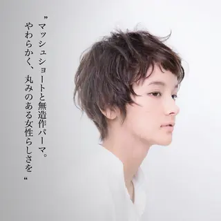 ショート パーマ 苅北 泰輔のヘアスタイル