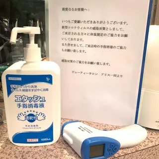 Lien _リエン リエンのネイルデザイン