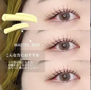 マツエク・マツパ Arana カスミのマツエク・マツパデザイン