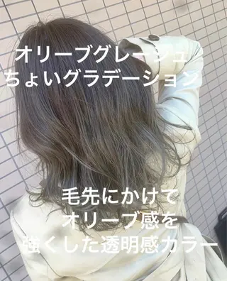 カラー ブリーチなしで 全国から予約殺到♡のヘアスタイル