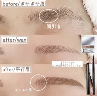 アイブロウ cocon shioneのマツエク・マツパデザイン
