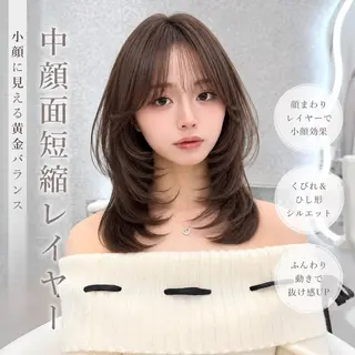 ミディアム カラー ヘアアレンジ 髪質改善/透明感 カラー/吉田光佑のヘアスタイル