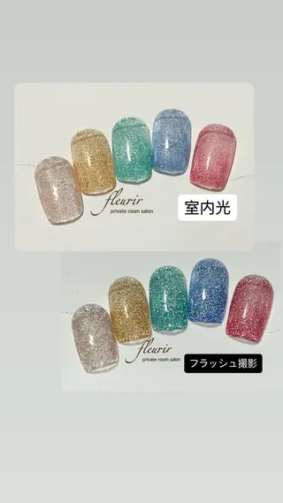 ネイル フルリール 【プライベートサロンのネイルデザイン