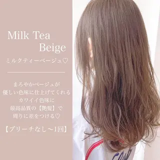 セミロング カラー ヘアアレンジ 🪞official THREE 横浜🎀のヘアスタイル