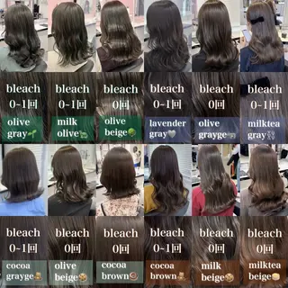 ミディアム カラー ヘアアレンジ 💕上野美容師☁ ブリーチ💖サワのヘアスタイル