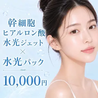 マツエク・マツパ 愛維美水光専門店 川崎彩鳳のエステ・リラクイメージ