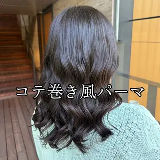 ミディアム パーマ 韓国風パーマ🌿コテ 巻き風パーマ/るいのヘアスタイル