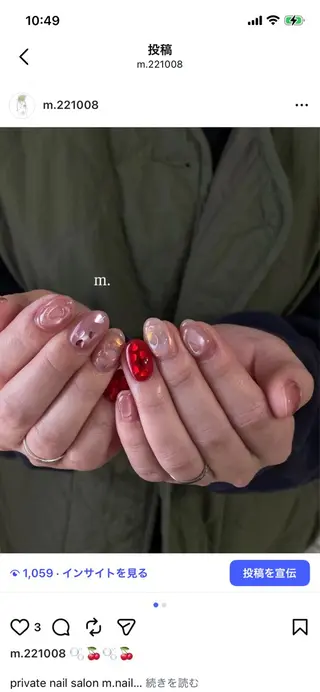 m.nail salonのネイルデザイン