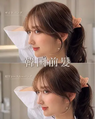 セミロング カラー ヘアアレンジ 🌫️大人韓国ヘア 🌫️naoyaのヘアスタイル