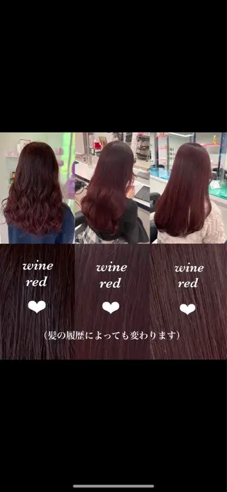 ロング カラー トレンド韓国ヘアー♡ 横浜美容室♡のヘアスタイル