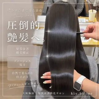 ロング 髪質改善特化／透明感 カラー／ＡＫＡＮＥ♡のヘアスタイル