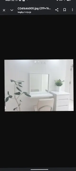 POLA ルシアス店　うめのその他イメージ