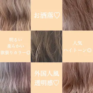ミディアム カラー ヘアアレンジ 🪞official THREE 横浜🎀のヘアスタイル