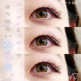 マツエク・マツパ nashira恵比寿 まつ毛&眉毛サロンのマツエク・マツパデザイン