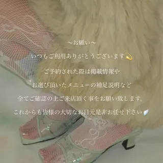 マツエク・マツパ マリーテレジア 🫧OKUMURAのマツエク・マツパデザイン