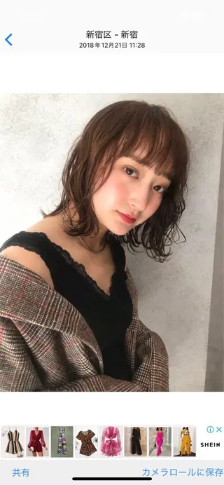 ミディアム 池袋/カラー特化🎨 ロング料金なし🩵のヘアスタイル