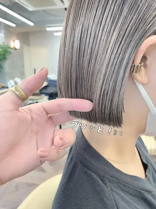ショート 杉田 海渡のヘアスタイル