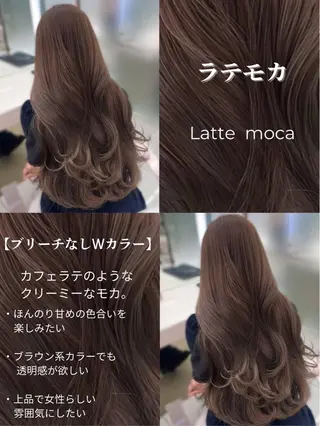 ロング カラー 縮毛矯正銀座／表参道 /masaki🪽のヘアスタイル