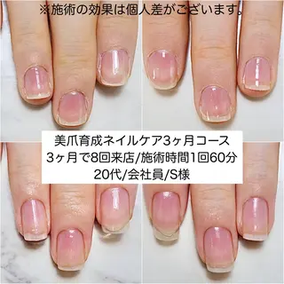 ネイル nailsalon VENUSのネイルデザイン